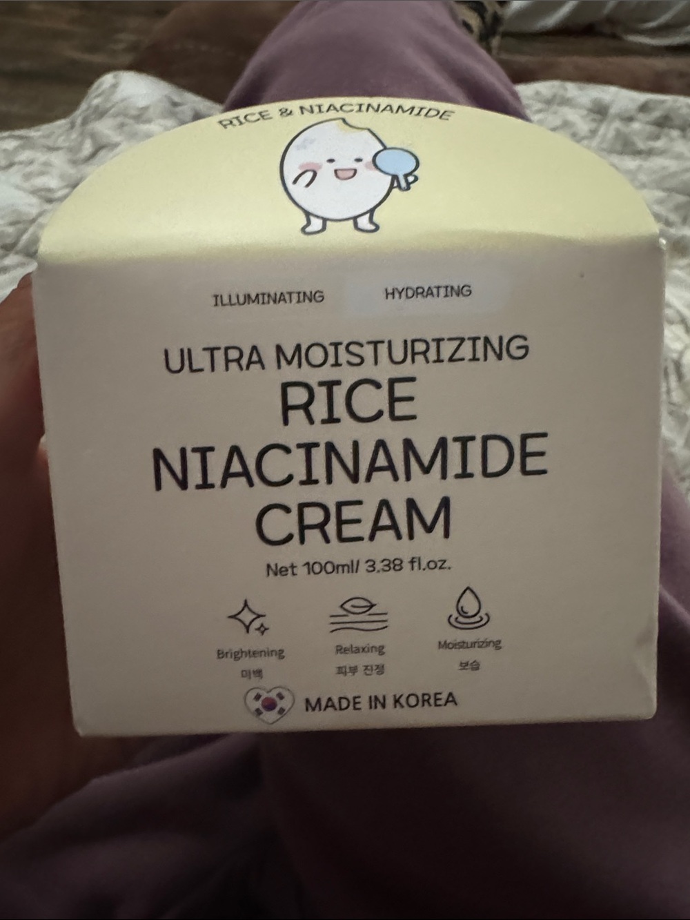 Ultra Moisturizing Rice Niacinamide Cream - Cream